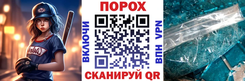 Amphetamine VHQ  дарк нет клад  Курчатов 