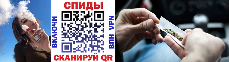 как найти закладки  Курчатов  БУТИРАТ жидкий экстази 