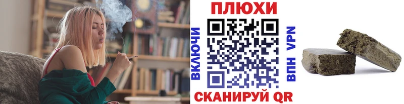 цена   Курчатов  ГАШ убойный 