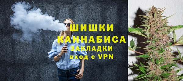 наркотики Абдулино