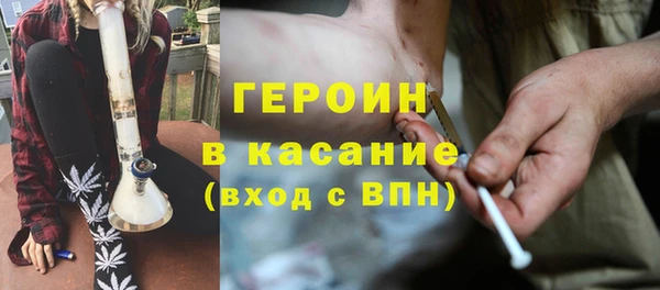 гашишное масло Абаза