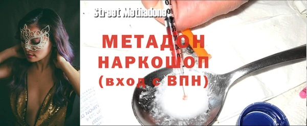 каннабис Елабуга