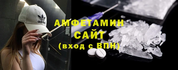 наркотики Абдулино