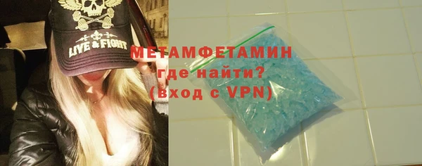 гашишное масло Абаза
