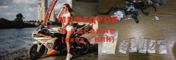 гашишное масло Абаза
