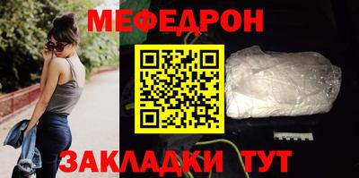 дмт Ярославль