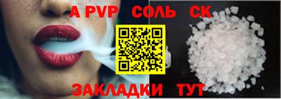 дмт Ярославль