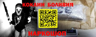 мет Янаул
