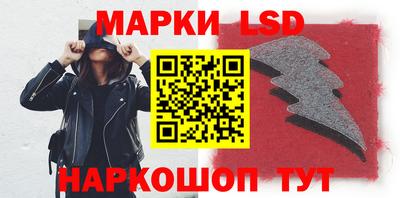 мет Янаул