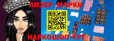 мет Янаул