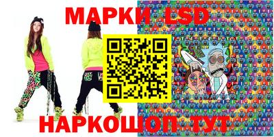 мяу мяу кристалл Ярцево