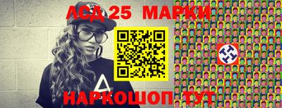 дмт Ярославль