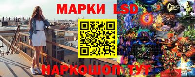 мяу мяу кристалл Ярцево