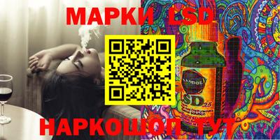 мет Янаул