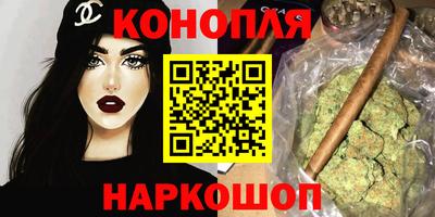 мет Янаул