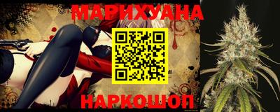 мет Янаул