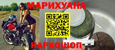 мет Янаул