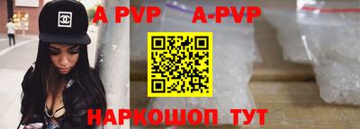 дмт Ярославль
