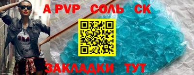 дмт Ярославль