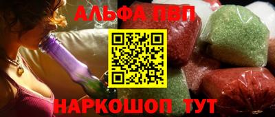 мет Янаул