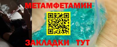 дмт Ярославль