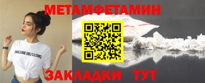 дмт Ярославль