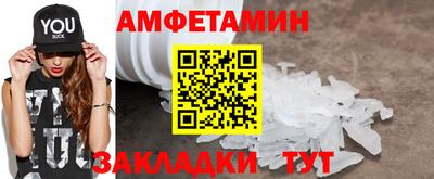 мет Янаул