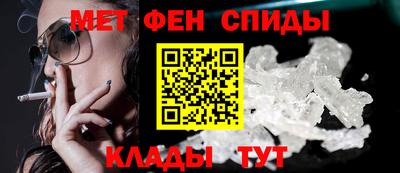 дмт Ярославль