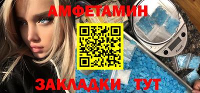 дмт Ярославль