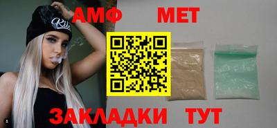 дмт Ярославль