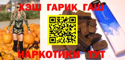 мет Янаул
