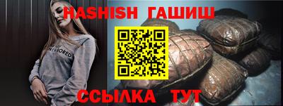 дмт Ярославль