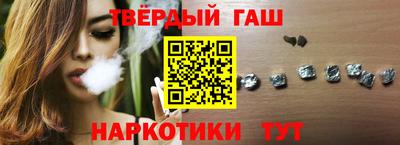 мет Янаул