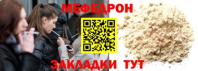 дмт Ярославль